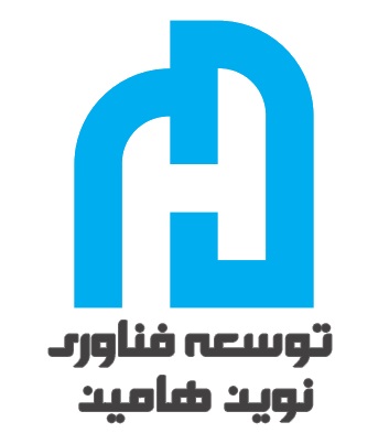 اعضای حقوقی - توسعه فناوری نوین هامین