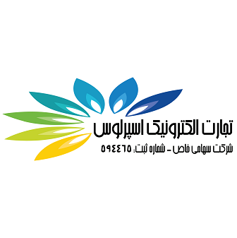 اعضای حقوقی-