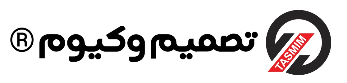 اعضای حقوقی - تصمیم یاران پترو سپندار آتیه 