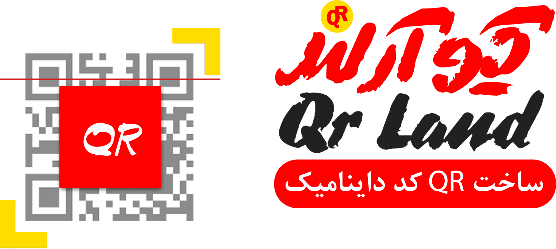 اعضای حقوقی - کارآفرینان برتر سپهرآراد