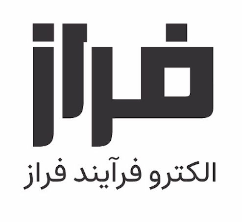 اعضای حقوقی - الکتروفرآیندفراز