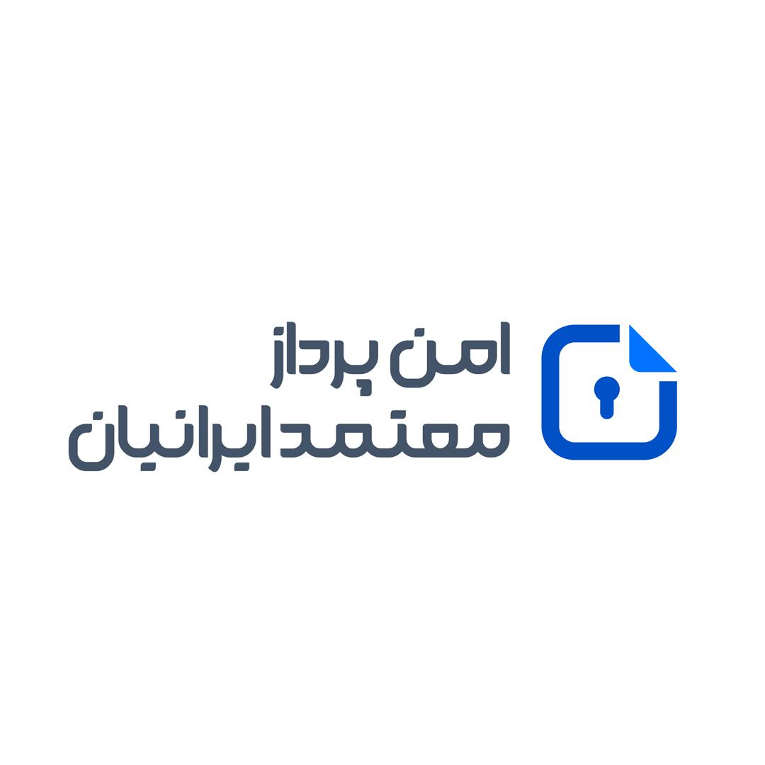 اعضای حقوقی - امن پرداز معتمد ایرانیان