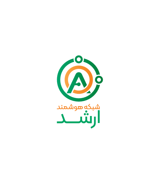 اعضای حقوقی - شبکه هوشمند ارشد