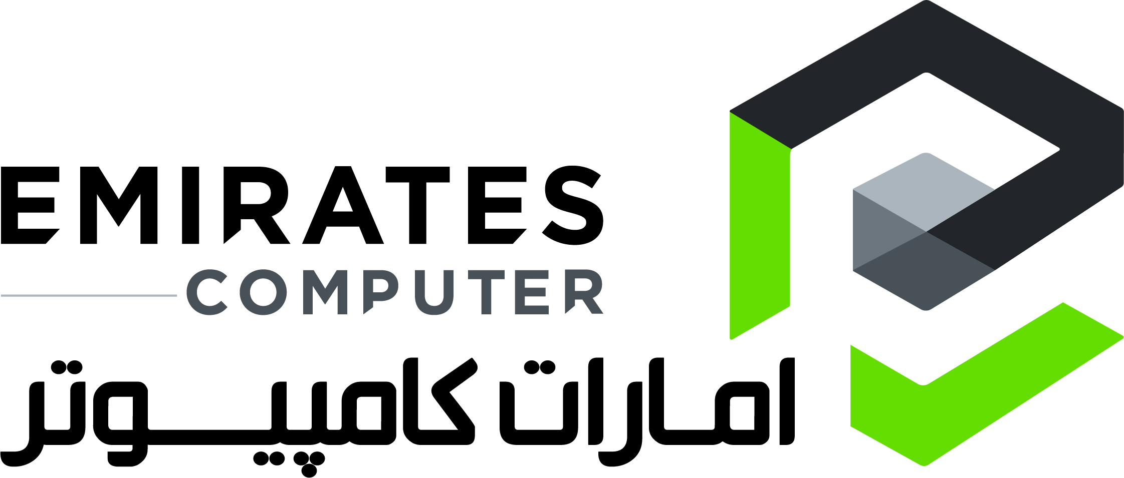 اعضای حقوقی - فروشگاه اینترنتی امارات کامپیوتر