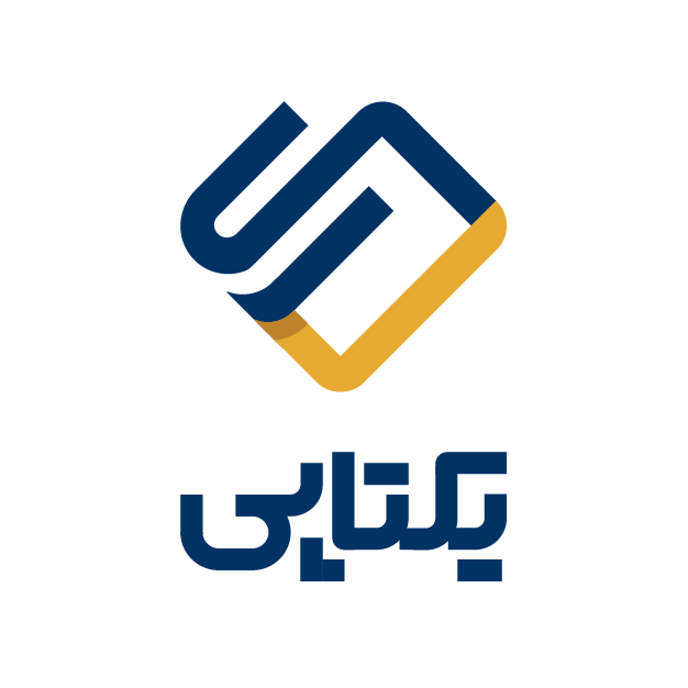 اعضای حقوقی - شریف تجارت یکتا