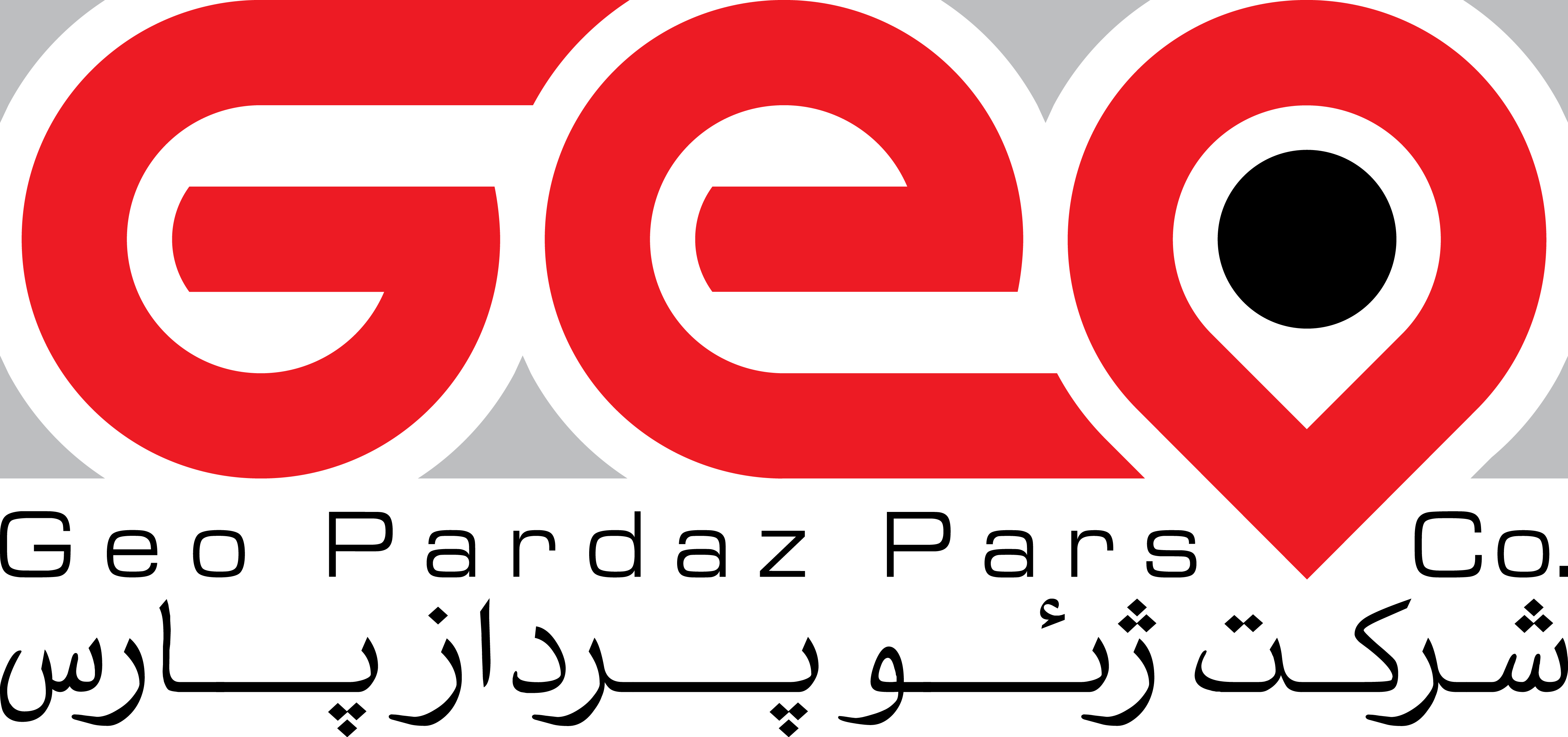 اعضای حقوقی - شرکت مهندسی ژئوپرداز پارس
