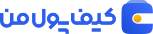 اعضای حقوقی - اسپرلوس قصر آریا