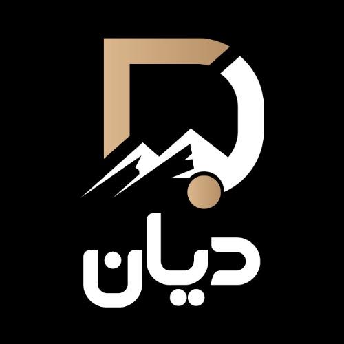 اعضای حقوقی - آنی باران ره پویا