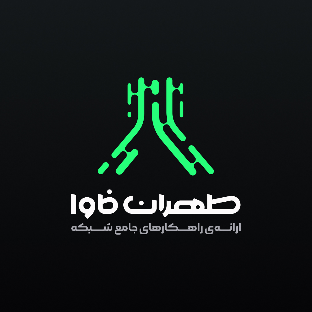اعضای حقوقی - فن آوران اطلاعات و ارتباطات تهران پرگاس