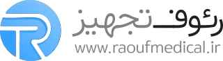 اعضای حقوقی - رئوف تجهیز ایرانیان