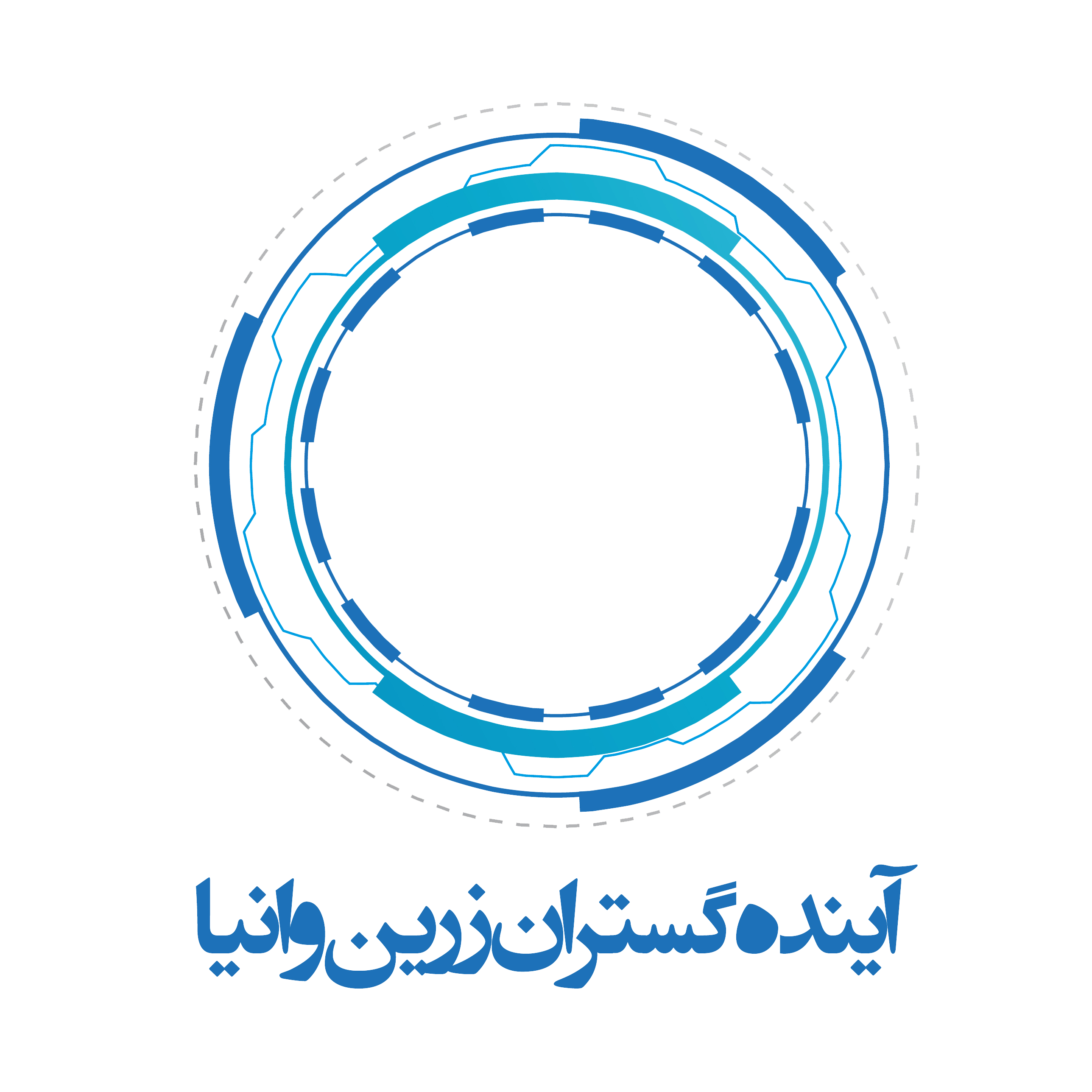 اعضای حقوقی - آینده گستران زرین وانیا 