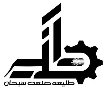 اعضای حقوقی - طلیعه صنعت سبحان
