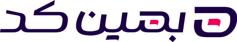 اعضای حقوقی - بهین فناوران سپهر