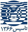 اعضای حقوقی - طراح سیستم