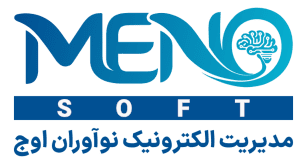 اعضای حقوقی - مدیریت الکترونیک نوآوران اوج