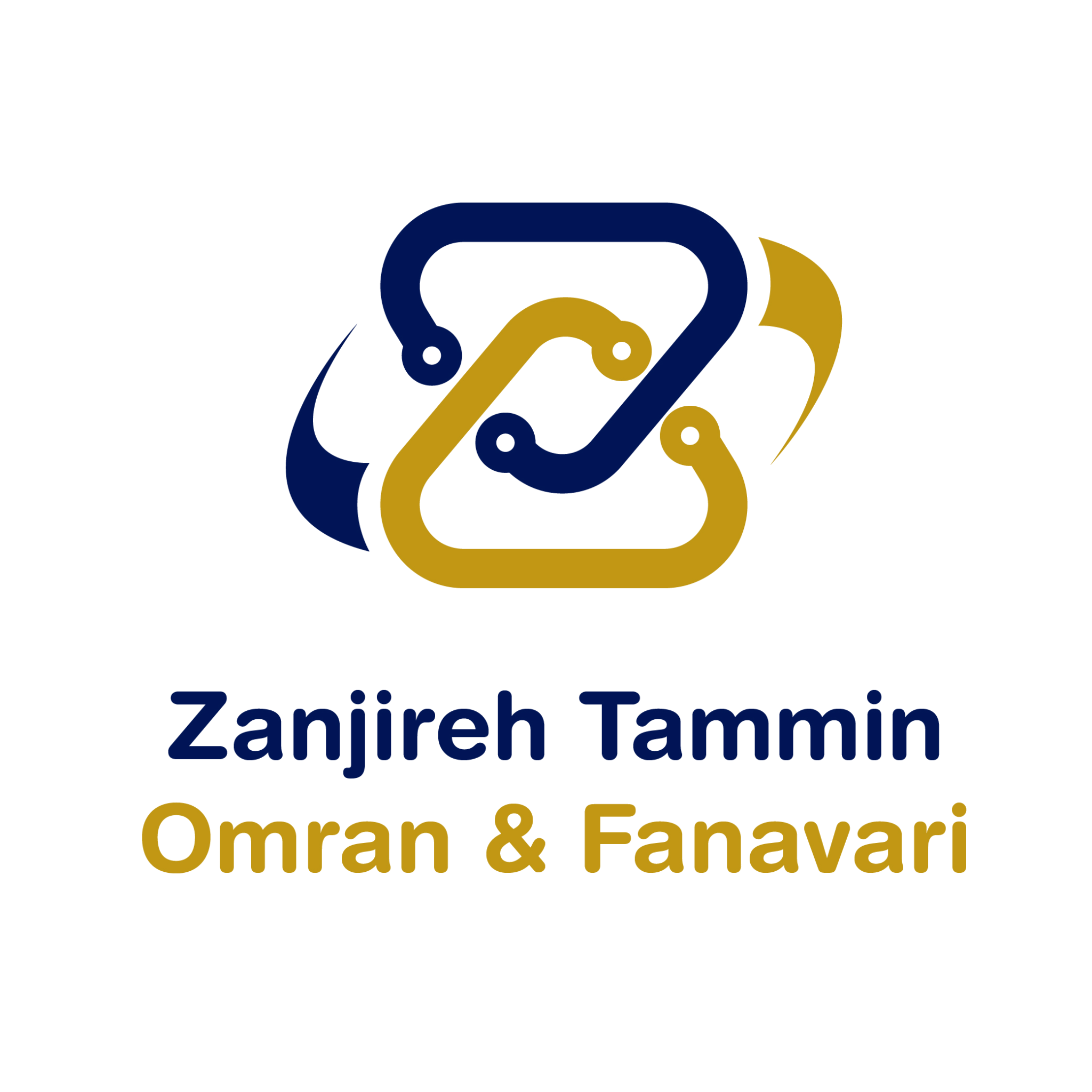 اعضای حقوقی - زنجیره تامین عمران و فناوری 