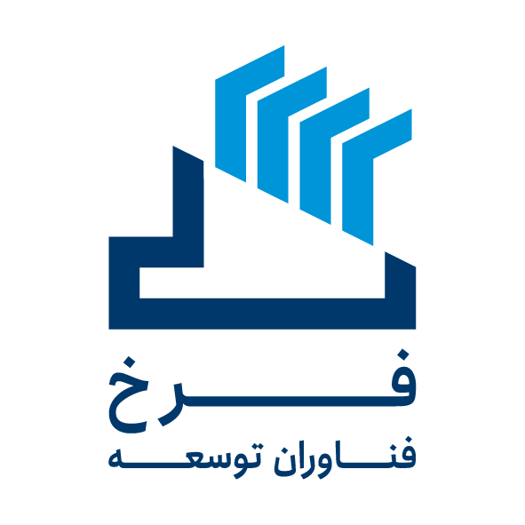 اعضای حقوقی - فرخ فناوران توسعه