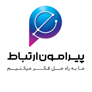 اعضای حقوقی - پیرامون ارتباط فن پویش