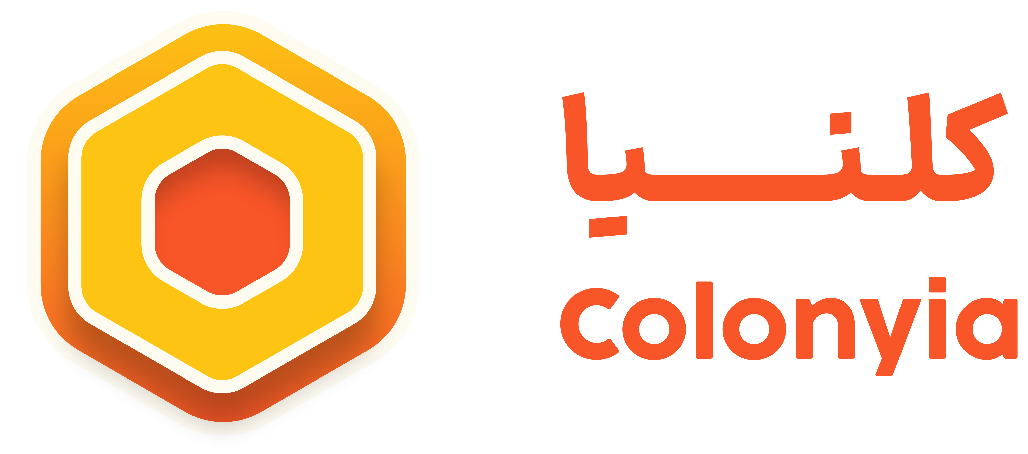 اعضای حقوقی - گروه یکپارچه سازی پرگنه