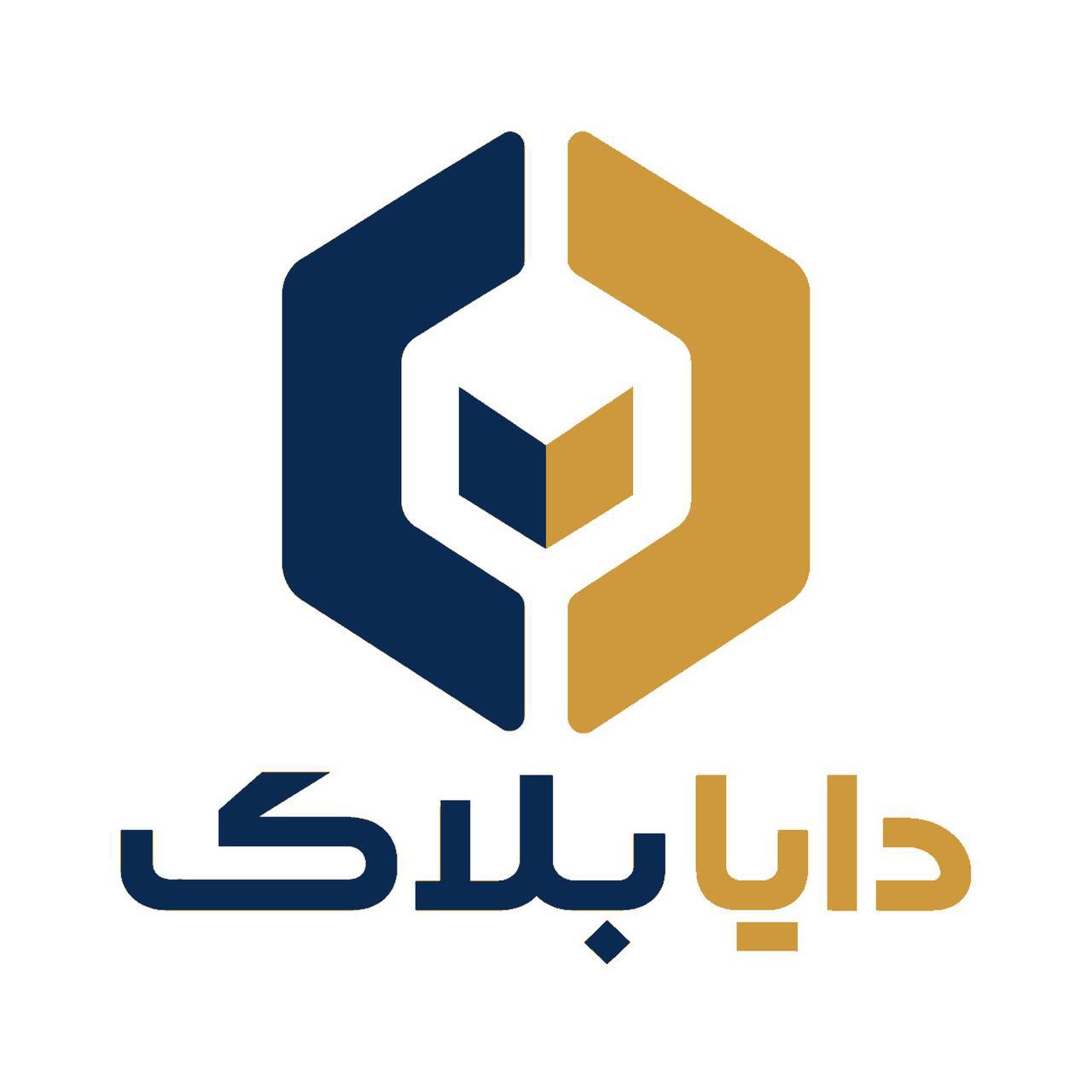 اعضای حقوقی - فناوری های توزیع شده پیشگام گستر