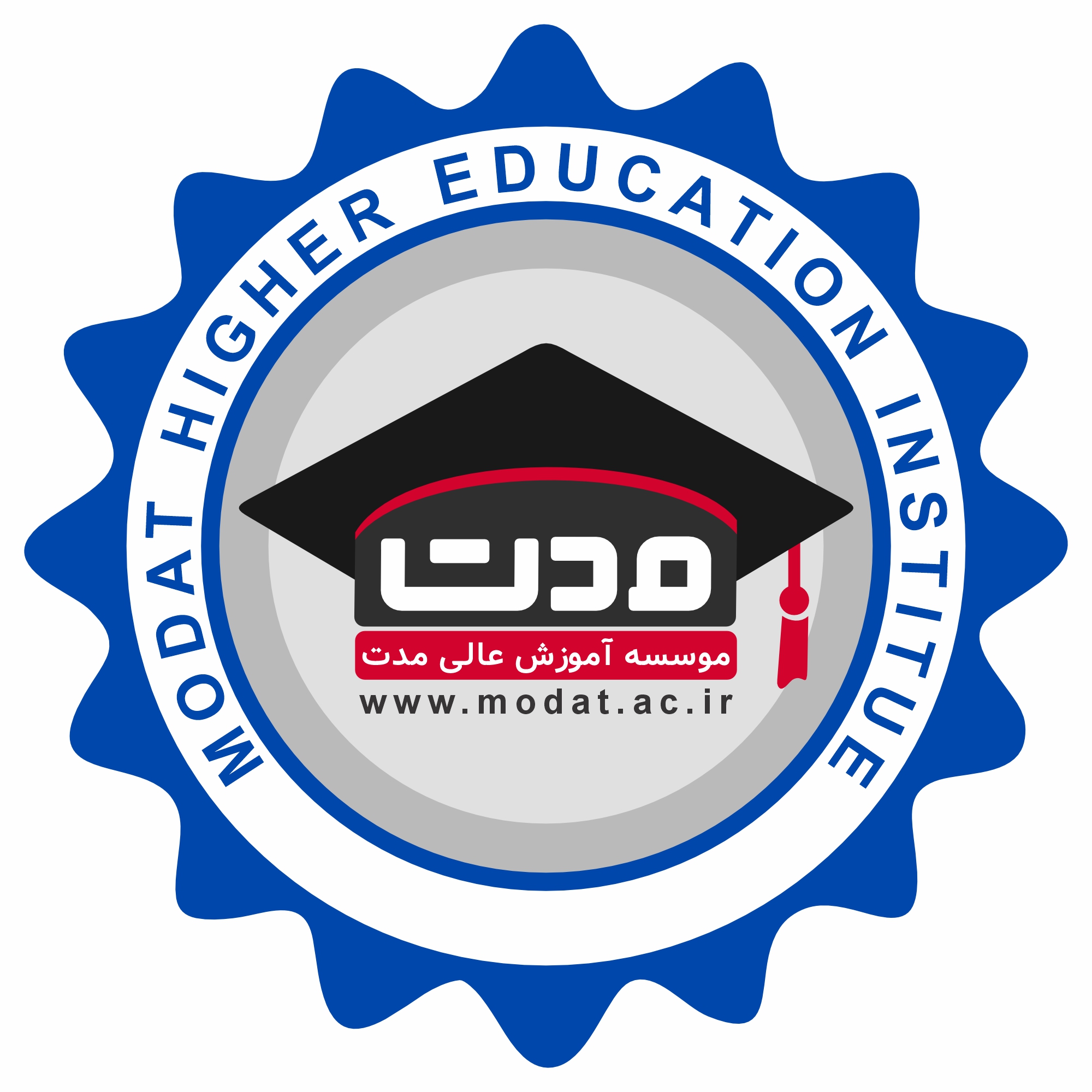 اعضای حقوقی - موسسه آموزش عالی آزاد مدت