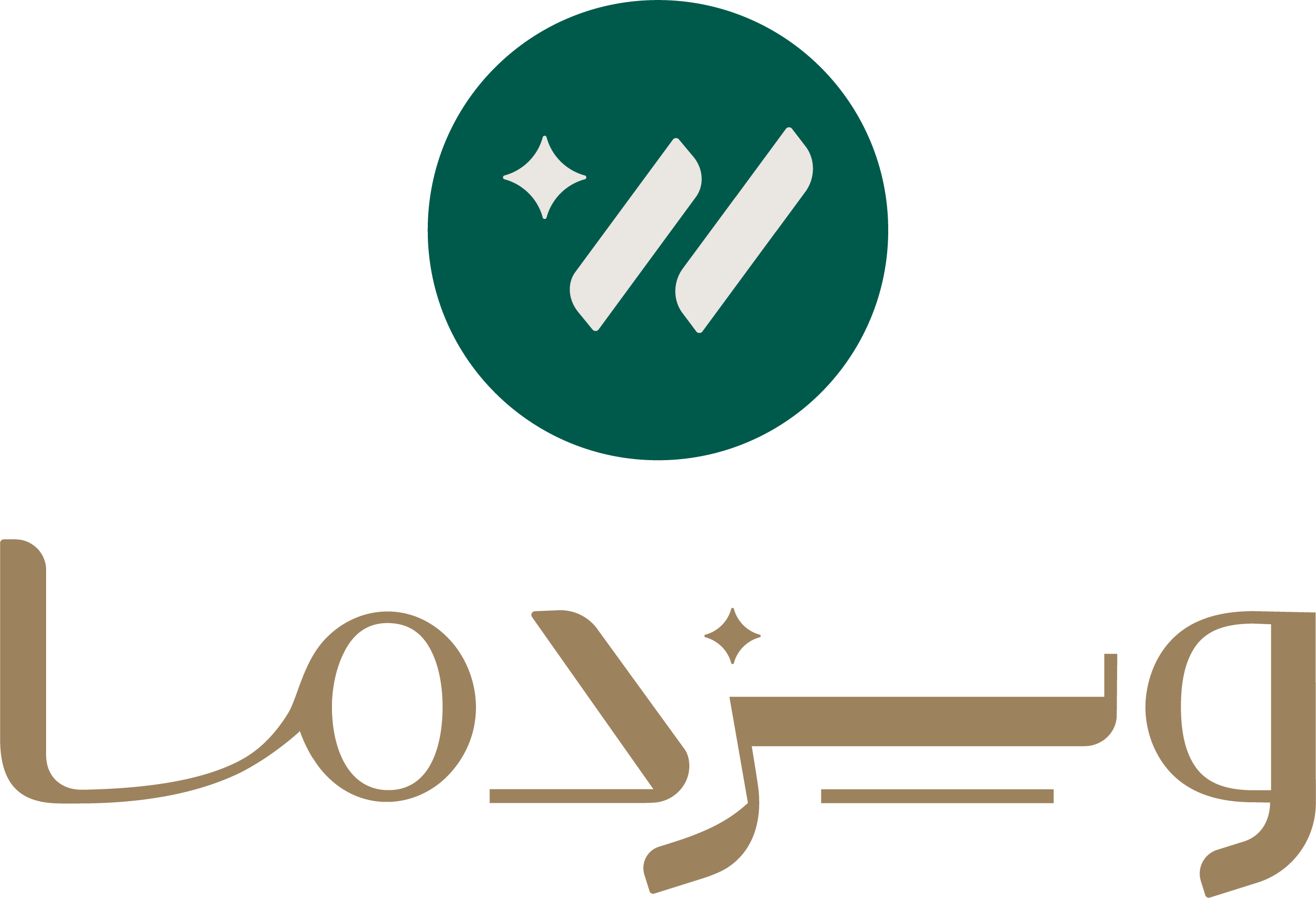 اعضای حقوقی - آتیه روشنگران شریف