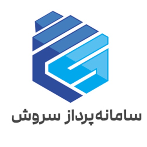اعضای حقوقی - سامانه پرداز سروش