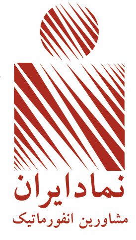 اعضای حقوقی - نماد ایران