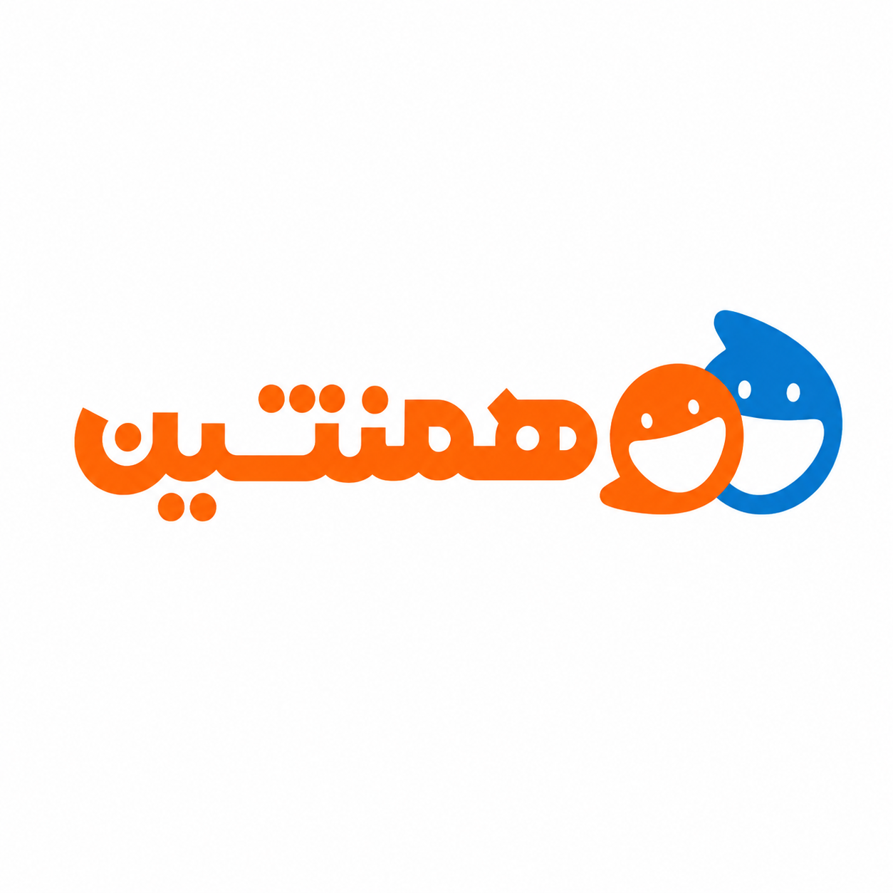 اعضای حقوقی - ارتباط همنشین ماندگار