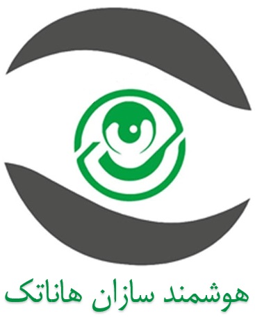 اعضای حقوقی - هوشمند سازان هاناتک