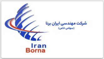 اعضای حقوقی - مهندسی ایران برنا