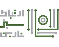 اعضای حقوقی - ارتباط سبز ناربن