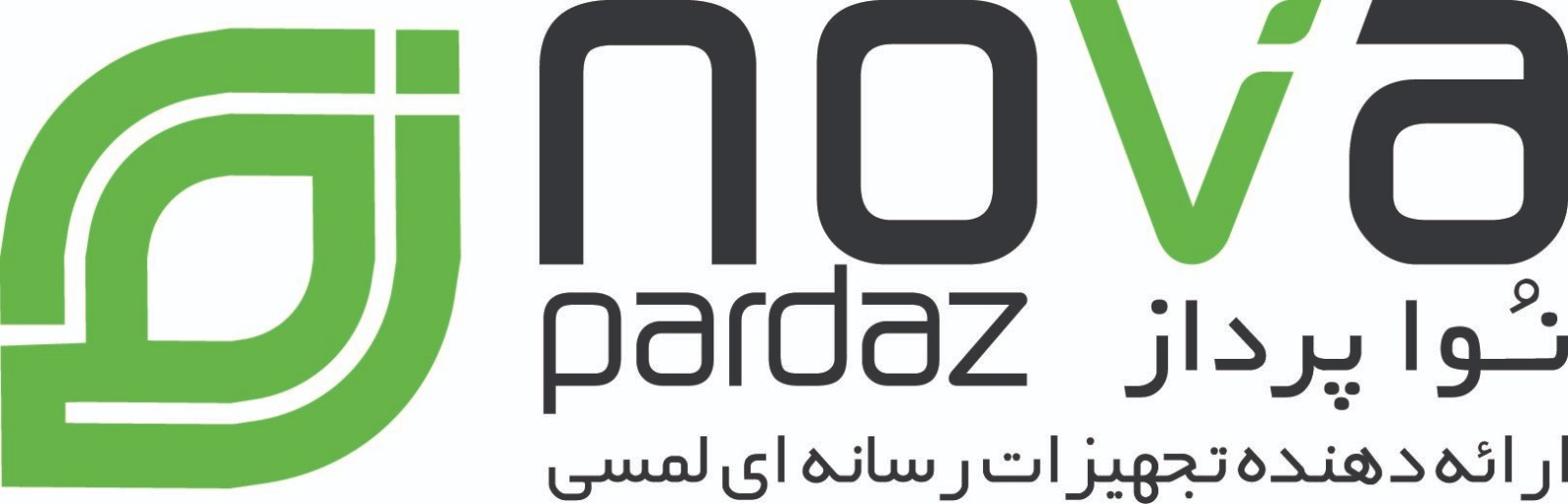 اعضای حقوقی - نور گستران جاوید