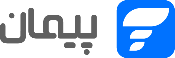 اعضای حقوقی - پیمان یکتای ماندگار