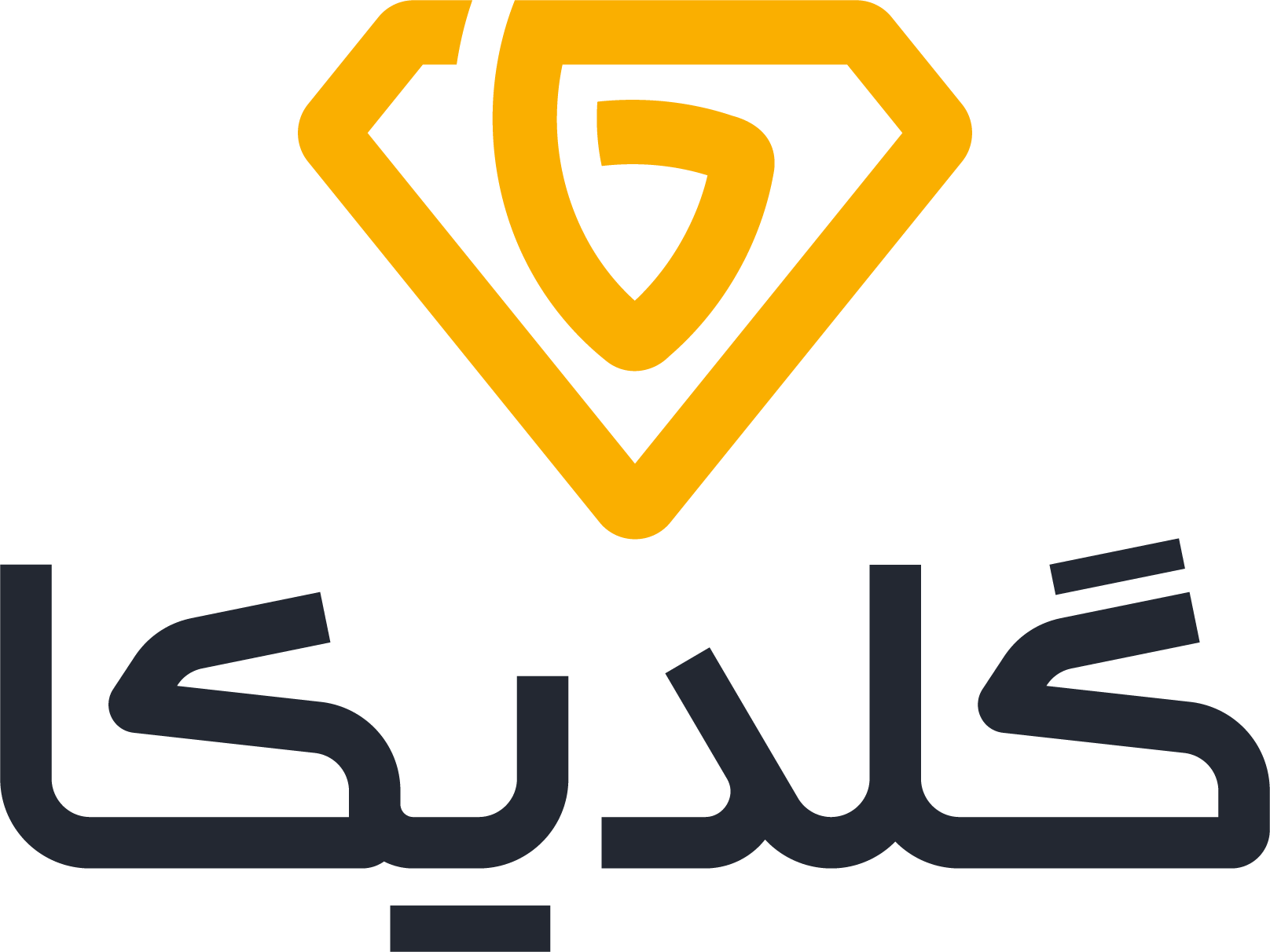اعضای حقوقی-