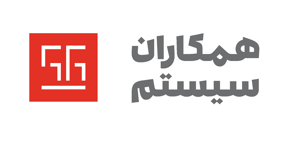 اعضای حقوقی - همکاران سیستم