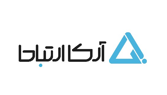 اعضای حقوقی - آرکا ارتباط امیر کبیر