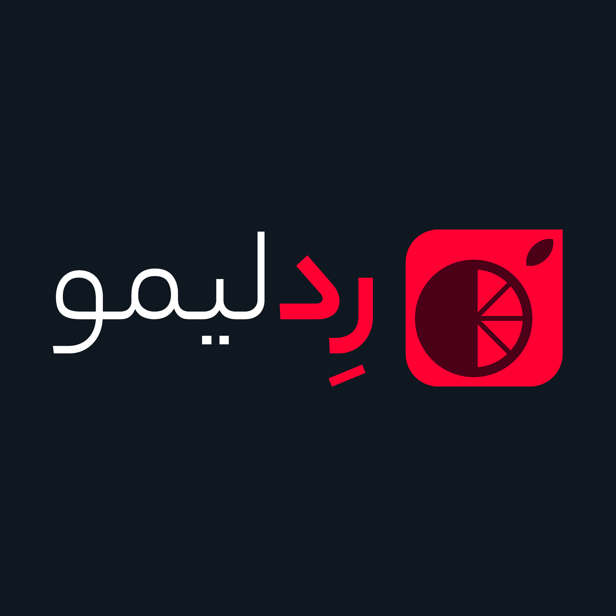 اعضای حقوقی - توسعه و پایش اطلاعات رویش داده