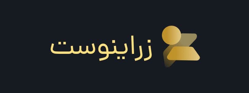 اعضای حقوقی - مشاور هوشمند طلای خاورمیانه  