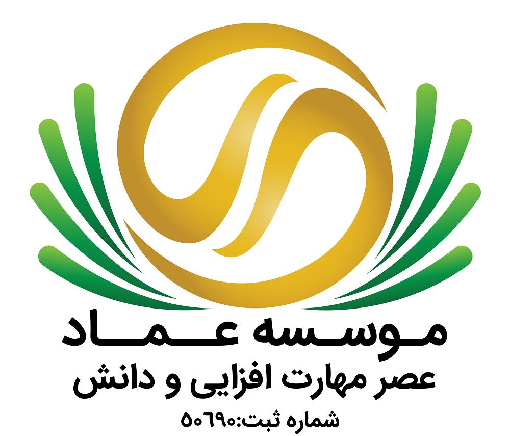 اعضای حقوقی - عصر مهارت افزائی و دانش