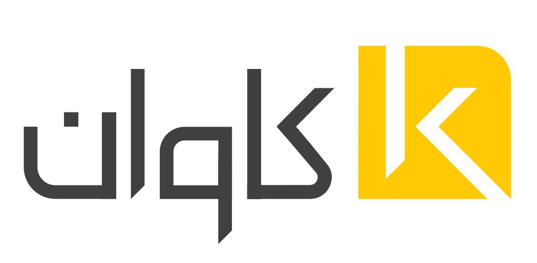 اعضای حقوقی - گسترش تجارت داده پردازان کاوان