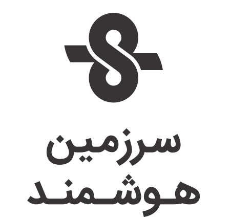 اعضای حقوقی - راه کار سرزمین هوشمند