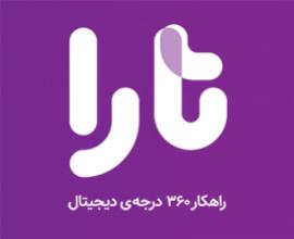 بن کیف الکترونیکی