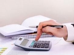 فراخوان عضویت در کارگروه هیئت‌های حل اختلاف مالیاتی و بیمه