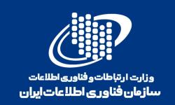 تمدید خودکار مجوزهای فناوری اطلاعات تا پایان تابستان؛ نتیجه پیگیری‌های سازمان نظام صنفی رایانه‌ای