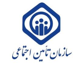 ثبت مشکلات صدور مفاصاحساب