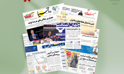 رصد روزانه اخبار فناوری اطلاعات، اقتصاد دیجیتال و سیاست‌گذاری از روزنامه‌ها، خبرگزاری‌ها و منابع رسمی | یکشنبه 26 مهر 1405