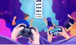 پویش ملی «همه‌بازی» با مشارکت نزدیک به 9 میلیون کاربر؛ تلاشی برای نشاط و عدالت دیجیتال