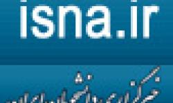 نهاوندیان: سال حمایت از تولید، سال افزایش فشارها بر واحدهای تولیدی نیست 