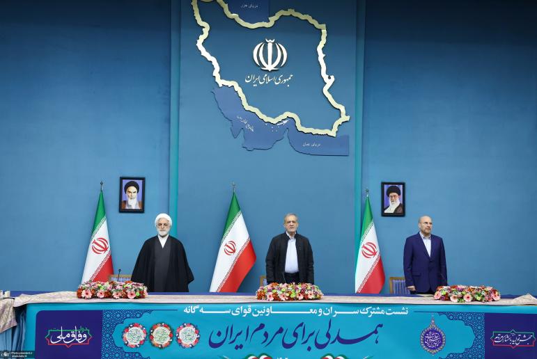 هفت راهکار فوری سازمان نظام صنفی رایانه‌‎ای برای حفظ پایداری اقتصاد دیجیتال در شرایط بحرانی از سران قوا| درخواست تصمیمات فوری برای چابک‌سازی، رفع موانع بروکراتیک و حفظ پایداری اقتصاد دیجیتال
